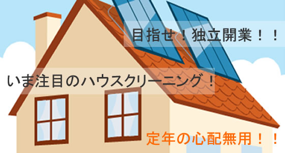 HOME_img